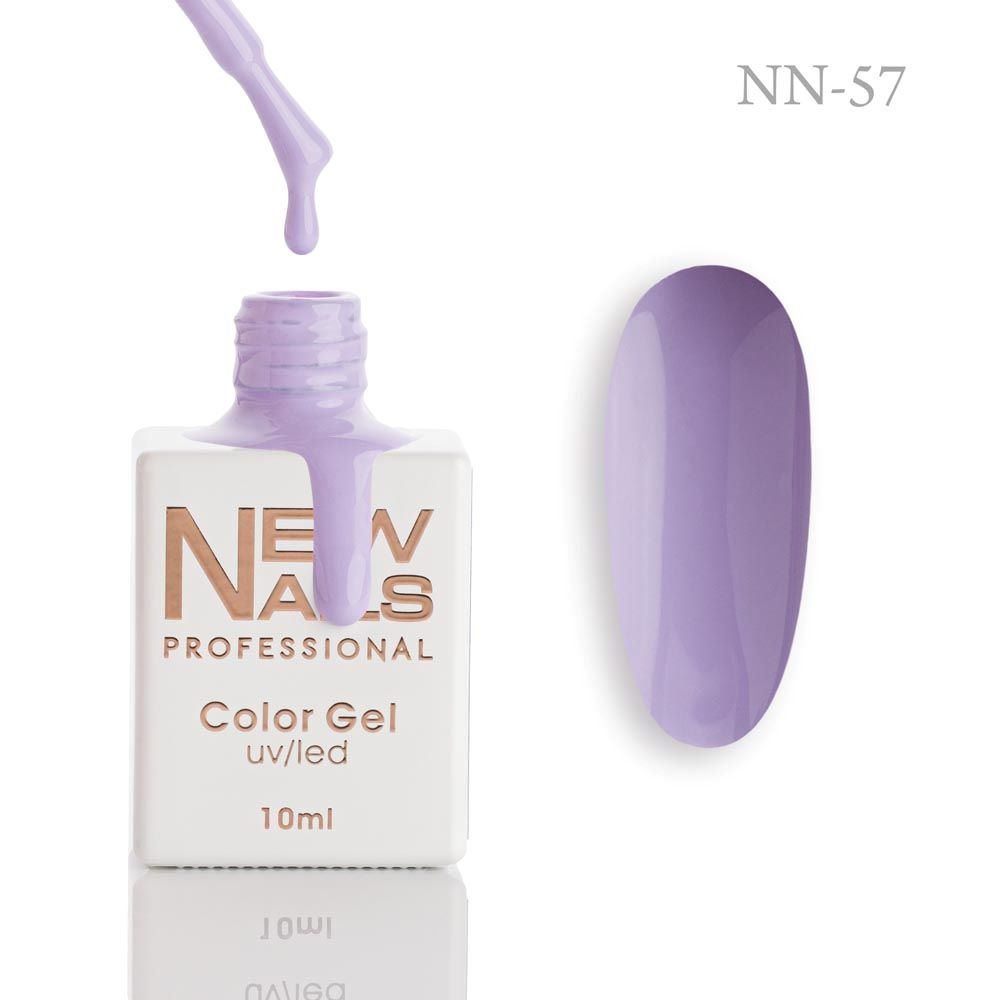 Lavender Milk gel polish NN-57 soft pastel lavender nail color swatch
